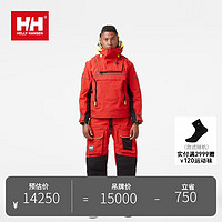 HELLY HANSEN, HH HELLY HANSEN, H/H海丽汉森hh男士22秋冬保暖运动户外梭织套头上衣Aegir系列