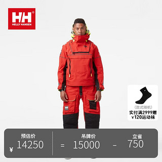 HELLY HANSEN, HH HELLY HANSEN, H/H海丽汉森hh男士22秋冬保暖运动户外梭织套头上衣Aegir系列