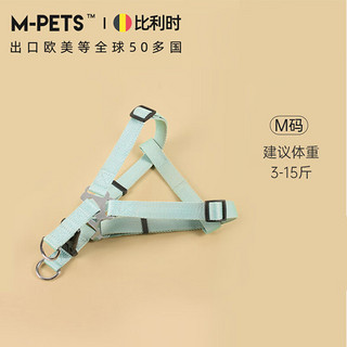 M-PETS 狗狗胸背带遛狗牵引绳小中型犬狗链子背心式泰迪金毛防爆冲