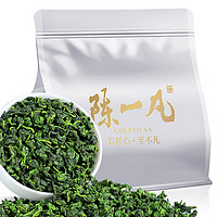 陈一凡 铁观音乌龙茶 茶叶新茶高山乌龙茶 正宗安溪铁观音散装袋装100g