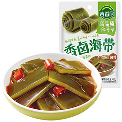 JI XIANG JU 吉香居 甄选香卤海带 下饭菜 休闲零食 卤味厚海带片 106g