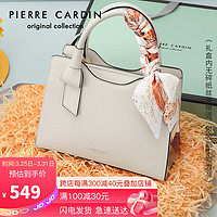 皮尔·卡丹 皮尔卡丹(pierre cardin)时尚包包女包百搭牛皮单肩斜挎包女简约丝巾手提包女士