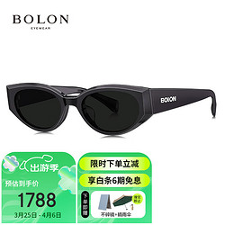 BOLON 暴龙 眼镜定制度数近视太阳镜墨镜 BX3000C11 定制1.67灰色偏光