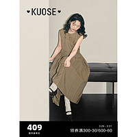 KUOSE 阔色 卡其色无袖背心裙女2024春夏季新款百褶裙连衣裙长款裙子 卡其色 S