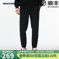 SKECHERS 斯凯奇 龙年24年男子卫裤针织长裤休闲裤束脚裤男 L124M028-0018 S