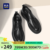 HLA 海澜之家 皮鞋男士经典增高厚底舒适休闲皮鞋HAAPXM3ACV0177 黑色40