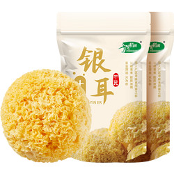 SHI YUE DAO TIAN 十月稻田 银耳200g