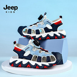 Jeep 吉普 儿童凉鞋包头夏季2023新款软底防滑旋钮扣男女童运动沙滩鞋 国际米兰 37码 鞋内长约23.6cm