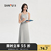 SANFU 三福 吊带连衣裙女2024新款夏季宽边挂脖式收腰显瘦早春长裙子女装 花灰 160/84A/S