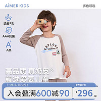 爱慕儿童（AIMER KIDS）薄款男女童3A抑菌套头长袖睡衣睡裤甜美可爱印花莫代尔奶皮衣 男上衣-森林AK241E261 140