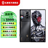 nubia 努比亚 红魔8 Pro+ 5G手机 12GB+256GB 氘锋透明 第二代骁龙8