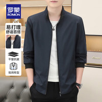 罗蒙立领夹克男2024春季新款时尚纯色百搭外套中青年商务休闲夹克衫男 藏青色 175(建议90-115斤)