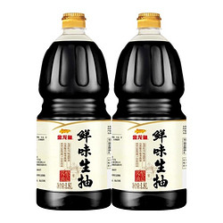 金龙鱼 鲜味生抽酱油1.8L*2瓶 酿造酱油 炒菜凉拌点蘸清蒸厨房炒菜调味