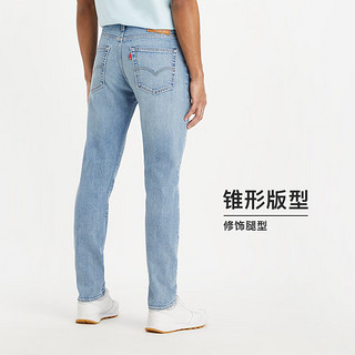 Levi's李维斯24春季512锥形男士牛仔裤时尚破洞 浅蓝色 38 34