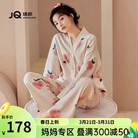 婧麒（JOYNCLEON）月子服春秋款产后睡衣女怀孕期产妇舒适家居服 水蜜桃(无哺乳口)Jyz91195 M