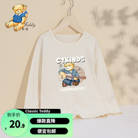 Classic Teddy精典泰迪男童T恤儿童打底衫中小童装春季圆领上衣春装套头衣服 米色吉他泰迪 100