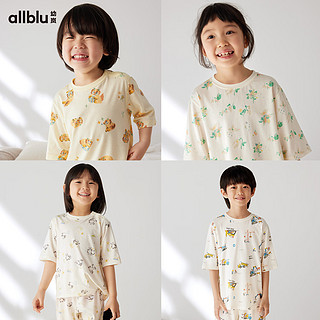 幼岚（ALLBLU）【中国博物馆系列】幼岚「王牌桉树皮」新中式儿童家居服 云白小熊猫 110cm