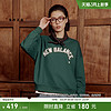 new balance NB官方24新款女士潮流百搭休闲舒适针织卫衣AWT41309