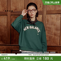 new balance NB官方24新款女士潮流百搭休闲舒适针织卫衣AWT41309