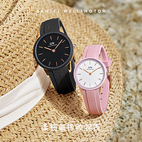 Daniel Wellington dw手表情侣 ICONIC系列潮酷率性小黑胶