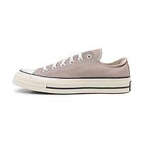 CONVERSE 匡威 1970S春上新男女低帮帆布鞋奶浅咖啡色A06523C 卡其色 43码