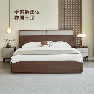 全友家居新中式板式床家用主卧室1.8米2米落地双人大床木床家具129709 1.5米床+265床垫