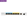 NETGEAR 美国网件 顺丰 NETGEAR网件 GS110TUP Insight云管理10口千兆以太网 ULTRA60 POE++ 网管PRO交换机POE供电 链路聚合QOS