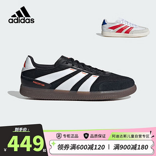 阿迪达斯（adidas）PREDATOR猎鹰系列平地及场下款男女足球运动鞋 IF1025黑 40.5码/7uk/适合脚长25cm