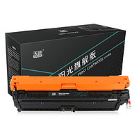 Tianse 天色 CE270A硒鼓适用惠普Color LaserJet CP5520dn 5525dn/xh M750dw打印机墨盒粉盒HP650A硒鼓蓝色阳光旗舰版