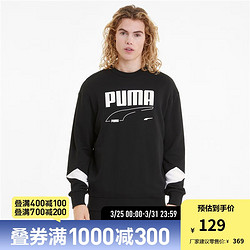 PUMA 彪马 官方 男子春秋休闲印花圆领卫衣 REBEL 588855 黑色-01 M(175/96A)