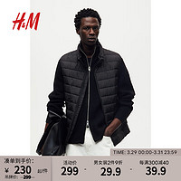 H&M 男装2024春季立领纯色修身版型轻便棉背心1211198 黑色 175/108A