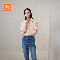 海澜之家（HLA）长袖时尚衬衫女24纯棉质地宽松梭织女装春季 肉粉Y7 165/88A L111-120斤