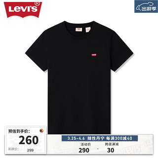 Levi's李维斯24夏季女士棉材质休闲时尚短袖T恤 黑色 A9271-0001 M
