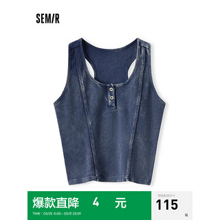 森马（Semir）森马背心女短款大圆领做旧复古2024夏辣妹紧身衣服 蓝色调00388 170/92A/XL