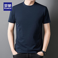 罗蒙男士休闲圆领短袖T恤2024夏季薄款纯色百搭打底衫 宝蓝 170（110-135斤）