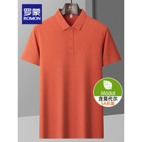 罗蒙【含莫代尔+5A抗菌】短袖t恤男2024夏季冰丝凉感弹力Polo男 橙色 190(150-185斤)