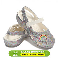 crocs 卡骆驰 童鞋 24春新款运动鞋户外时尚闪亮伊莎贝拉智必星小克骆格休闲鞋