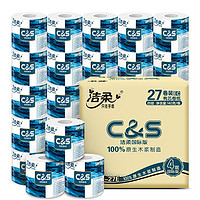 C&S 洁柔 蓝Face系列 有芯卷纸 3层*140g*27卷