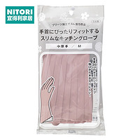 NITORI宜得利家居 柔韧舒适做家务洗碗洗衣清洁耐磨 厨房手套 手套 KN M 1双