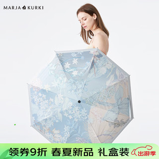 玛丽亚.古琦（玛丽亚古琦 MARJA KURKI）黑胶太阳伞防紫外线 晴雨伞轻便防晒遮阳伞印花三折雨伞 花趣 蓝色 8骨