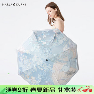 玛丽亚.古琦（MARJA KURKI）黑胶太阳伞防紫外线 晴雨伞轻便防晒遮阳伞印花三折雨伞 花趣 蓝色 8骨