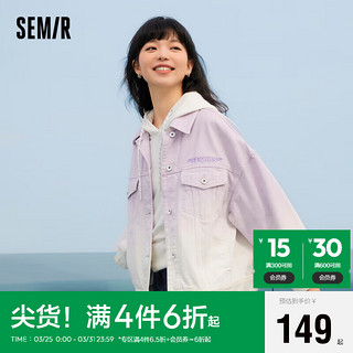 Semir 森马 牛仔外套女休闲宽松渐变夹克春秋款103123108004