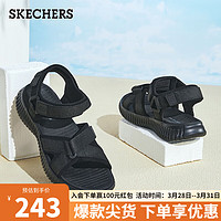 SKECHERS 斯凯奇 男魔术贴凉鞋户外鞋舒适露趾沙滩鞋51722 BBK全黑色 43