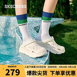 SKECHERS 斯凯奇 泡泡鞋2023春季厚底增高凉鞋洞洞鞋111127 WHT白色 38