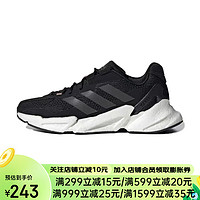 adidas 阿迪达斯 X9000L4 W 黑白色 低帮透气减震 运动休闲跑步鞋 S23673 S23673 36