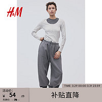 H&M 女装T恤2024春季新款CleanFit简约阔领半开襟亨利衫1000128 混浅灰色 160/88A