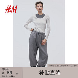 H&M 女装T恤2024春季新款CleanFit简约阔领半开襟亨利衫1000128 混浅灰色 160/88A