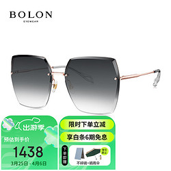 BOLON 暴龙 眼镜定制度数近视太阳镜墨镜 BL7170A31 定制1.67非偏光