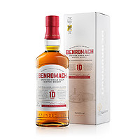 88VIP：BENROMACH 本诺曼克 10年单一麦芽威士忌700ml洋酒