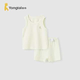 童泰（TONGTAI）婴儿内衣套装夏季纯棉宝宝衣服儿童薄款家居服男女童背心短裤 绿色 80cm